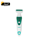 VGR V-720: The Ultimate 5-in-1 Grooming Products for Women