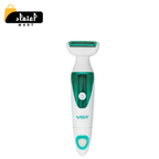 VGR V-720: The Ultimate 5-in-1 Grooming Products for Women