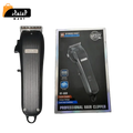 Dingling RF-668 Professional Cordless Hair Clipper for Men