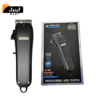Dingling RF-668 Professional Cordless Hair Clipper for Men