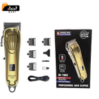 Imported Dingling RF-1982 Professional Hair Clipper