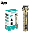 Daling DL-1792 3-in-1 Grooming Kit in Pakistan