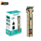 Daling DL-1792 3-in-1 Grooming Kit in Pakistan