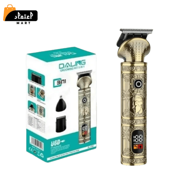Daling DL-1792 3-in-1 Grooming Kit in Pakistan