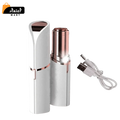 Jawa JW 1021 2-in-1  Flawless Facial & Body Hair Remover
