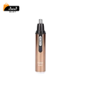 Kemei KM-6619 Nose and Ear Hair Trimmer for Unisex | Effortless Hair Removal