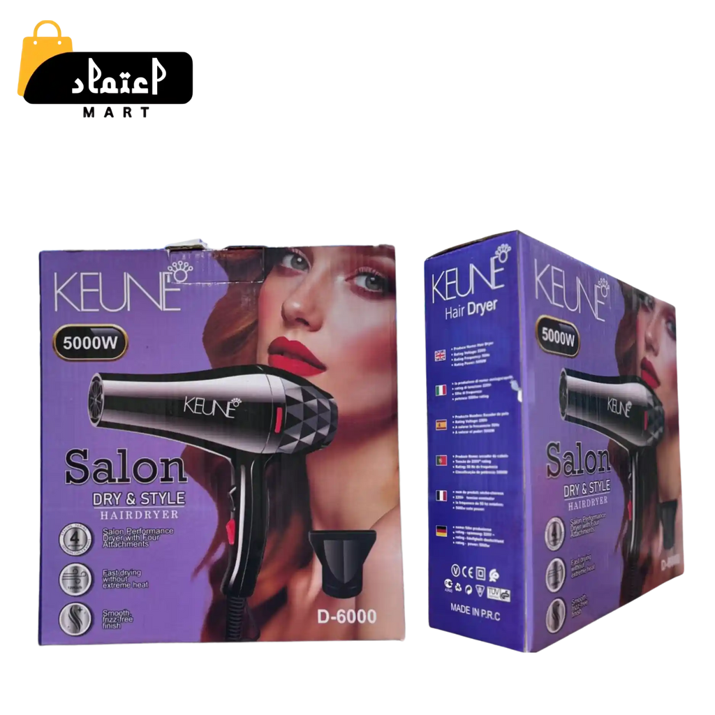 Keune Hair Dryer D 6000 – Professional Salon Quality Hair Dryer