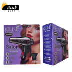 Keune Hair Dryer D 6000 – Professional Salon Quality Hair Dryer