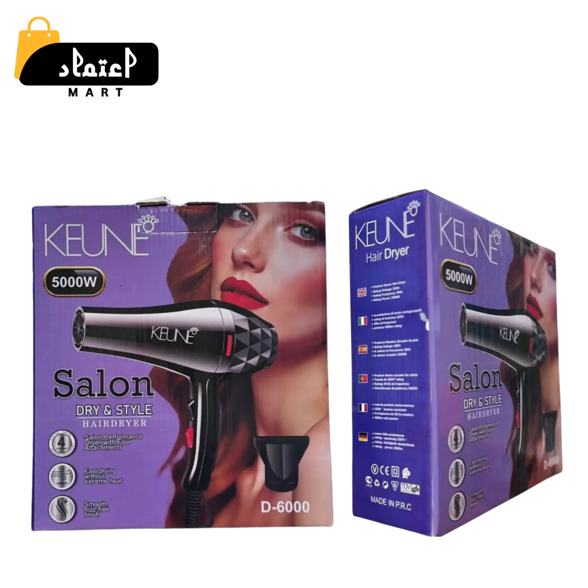 Keune Hair Dryer D 6000 – Professional Salon Quality Hair Dryer