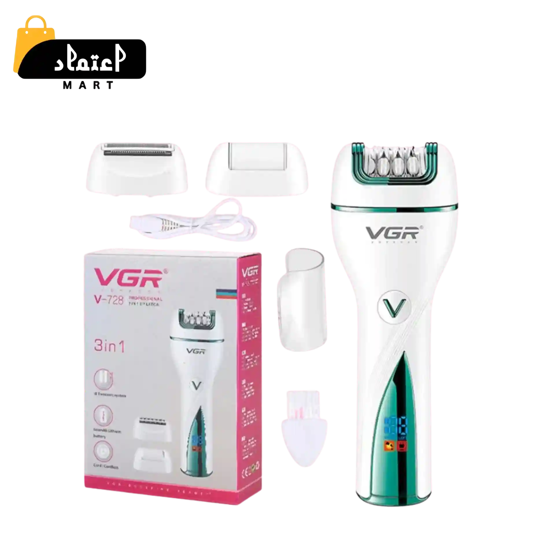 VGR V-728 3-in-1 Epilator Shaver for Women