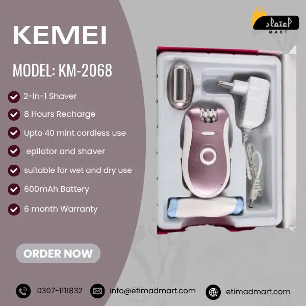 Kemei KM-2068 2-in-1 Shaver & Epilator | Versatile Hair Removal for Smooth Skin