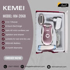 Kemei KM-2068 2-in-1 Shaver & Epilator | Versatile Hair Removal for Smooth Skin