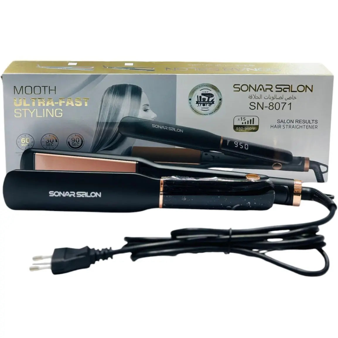 Sonar Salon Straightener 8071 – Ceramic Plates