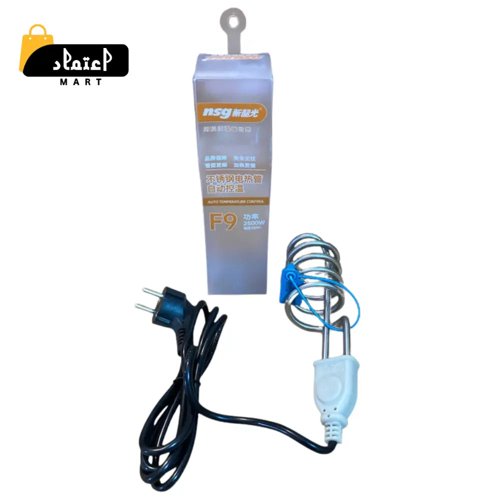 F9 Electric Heating Rod 2500W