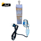 F9 Electric Heating Rod 2500W