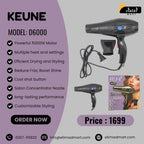 Keune Hair Dryer D 6000 – Professional Salon Quality Hair Dryer