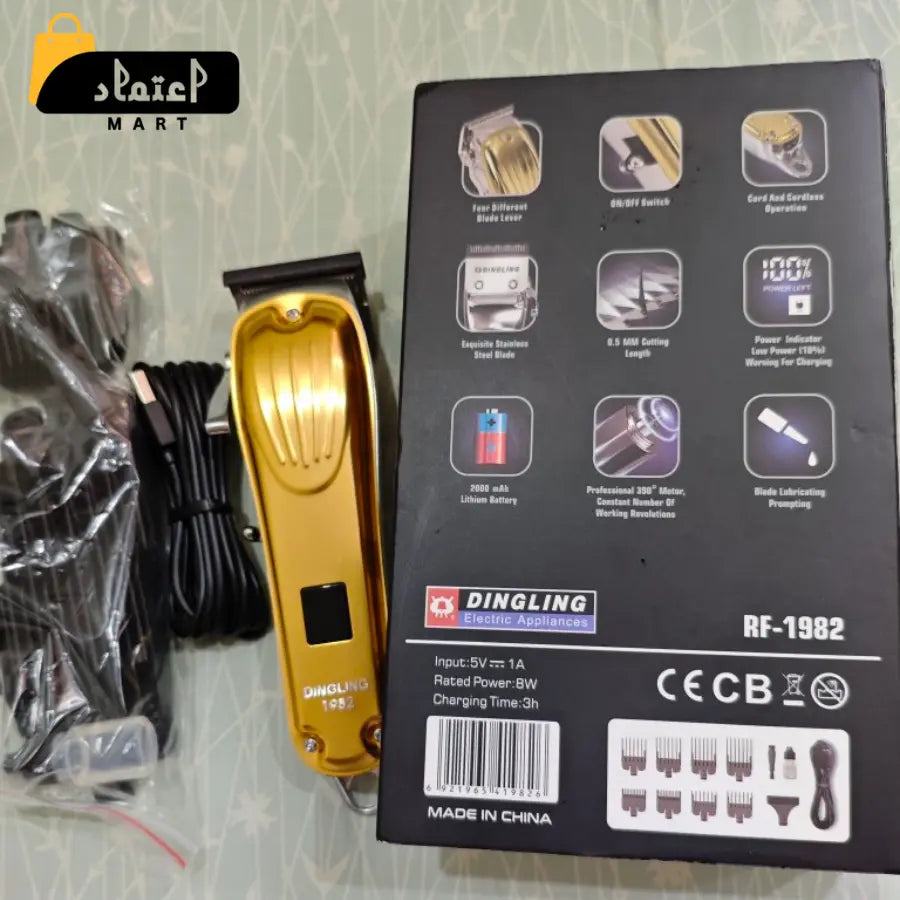 Imported Dingling RF-1982 Professional Hair Clipper