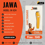 Jawa 824 Trimmer – Zero Gap Cutting Pro Barber Tool for Men