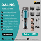 DALING 1539 Electric Hair Shaver & trimmer for Men