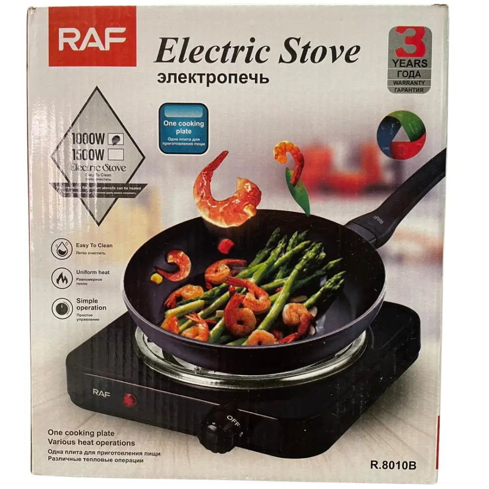 RAF Portable Electric Cooker & Hot Plate