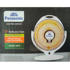 Panasonic Reflector Electric Heater 300/600W
