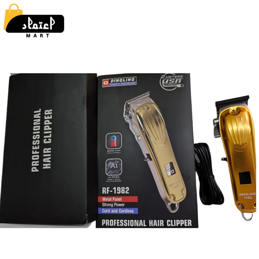 Imported Dingling RF-1982 Professional Hair Clipper