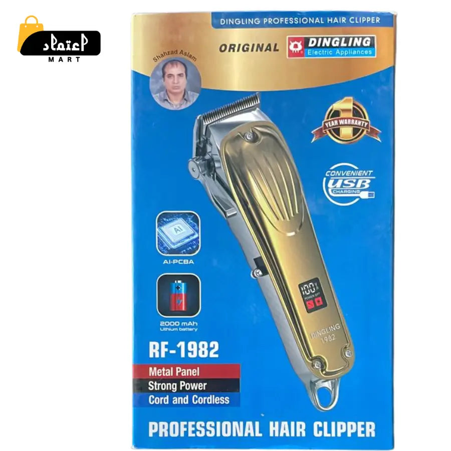 Original Dingling RF-1982 Hair Clipper & Beard Trimmer