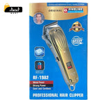 Original Dingling RF-1982 Hair Clipper & Beard Trimmer