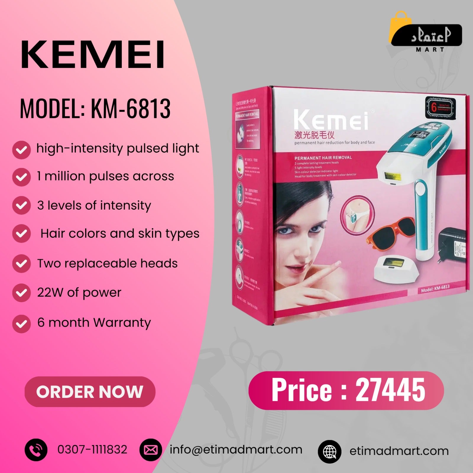 Kemei KM-6813 Permanent Laser IPL Hair Removal Machine
