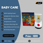 Electric Kids Baby Bottle Feeder Warmer