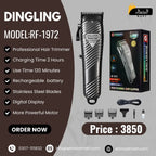 Dingling RF-1972 Cordless Hair Clipper in Pakistan