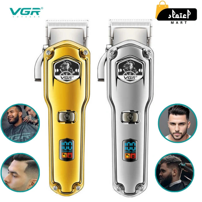 VGR V-693 Professional Hair Clipper: Powerful Trimmer