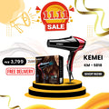 Kemei KM-5818 Hair Dryer – Dryer with Heat & Speed Controls