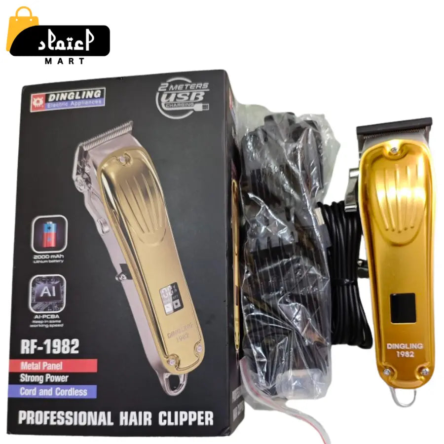 Imported Dingling RF-1982 Professional Hair Clipper