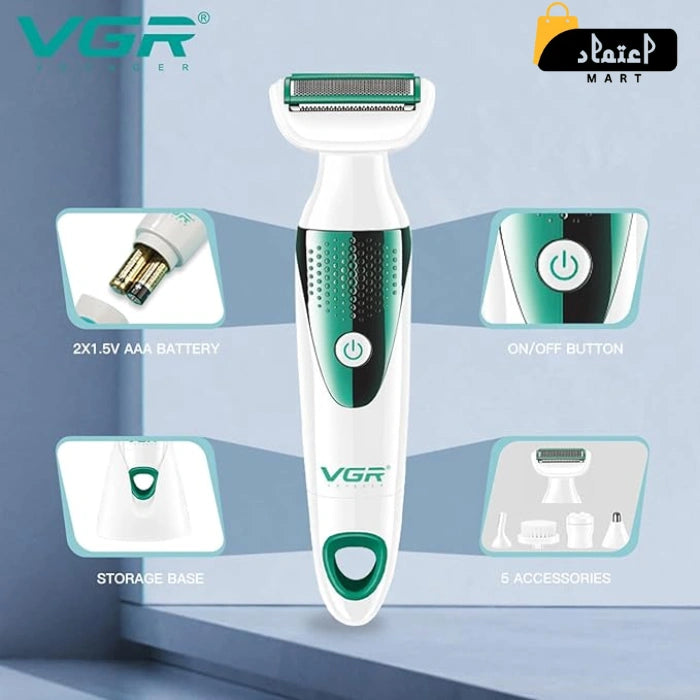 VGR V-720: The Ultimate 5-in-1 Grooming Products for Women
