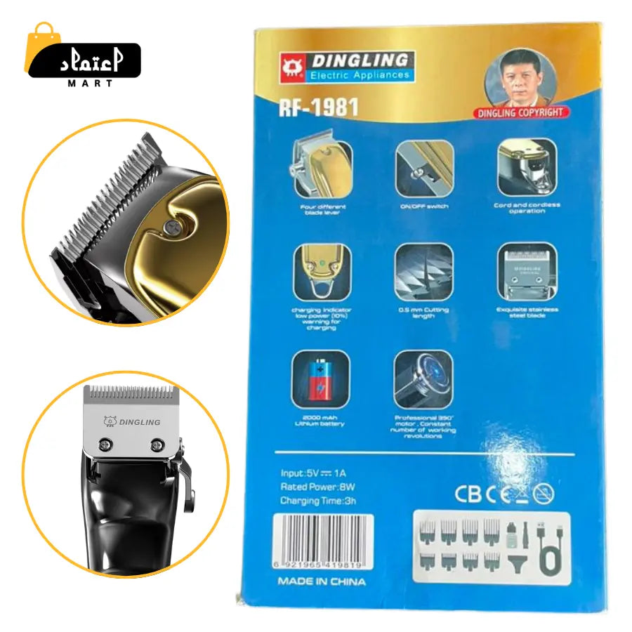 Dingling RF-1981 Cordless Hair Clipper for Men