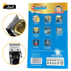 Dingling RF-1981 Cordless Hair Clipper for Men