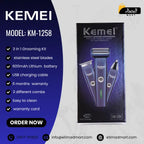 Kemei KM-1258 3 in 1 Grooming Kit for Men