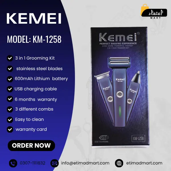 Kemei KM-1258 3 in 1 Grooming Kit for Men