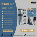 Original Dingling RF-607 Professional Hair & Beard Trimmer