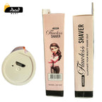 Jawa JW 1021 2-in-1  Flawless Facial & Body Hair Remover