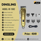 Original Dingling RF-1982 Hair Clipper & Beard Trimmer