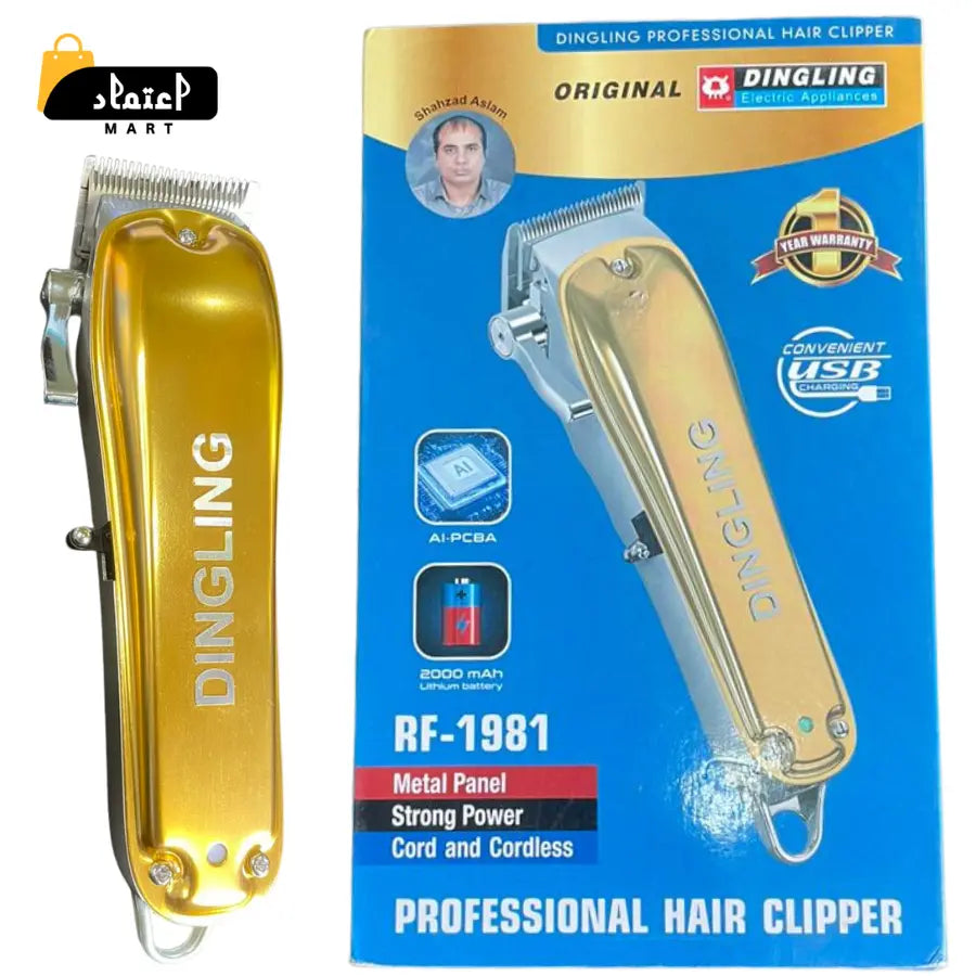 Dingling RF-1981 Cordless Hair Clipper for Men