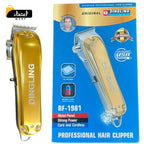 Dingling RF-1981 Cordless Hair Clipper for Men