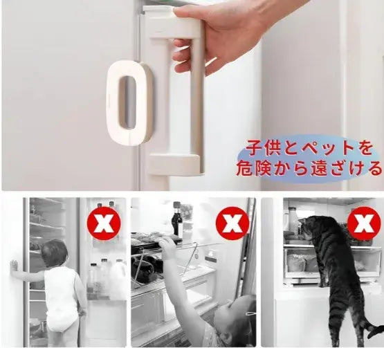 Multifunctional Fridge Door,  & Cabinet Baby Safety Lock