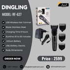 Dingling RF-627 Electric Hair Clipper | USB Rechargeable Trimme