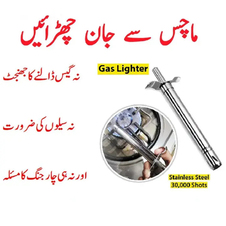 Plutoo Spark Lighter – Gas Stove Lighter with Ergonomic Grip