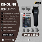 Dingling RF-1971 Professional Cordless Hair Clipper