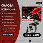 Chaoba 2800 Hair Dryer - 3 Heat & 2 Speed Settings