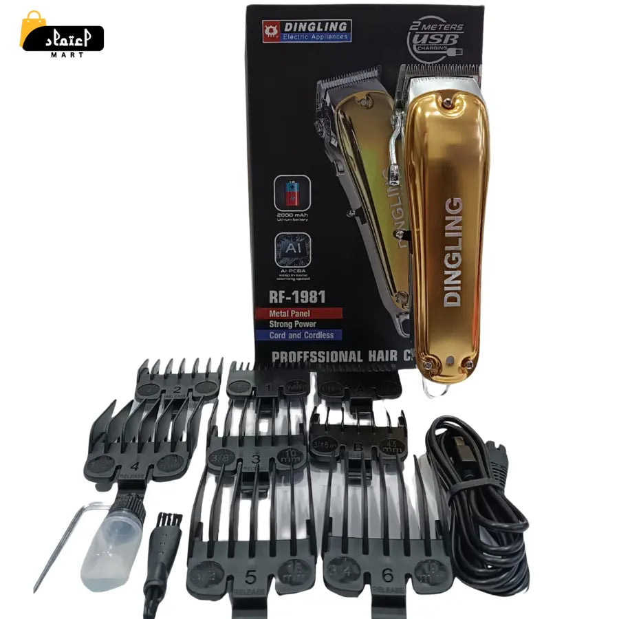 Imported Dingling 1981 Professional Cordless Hair Clipper